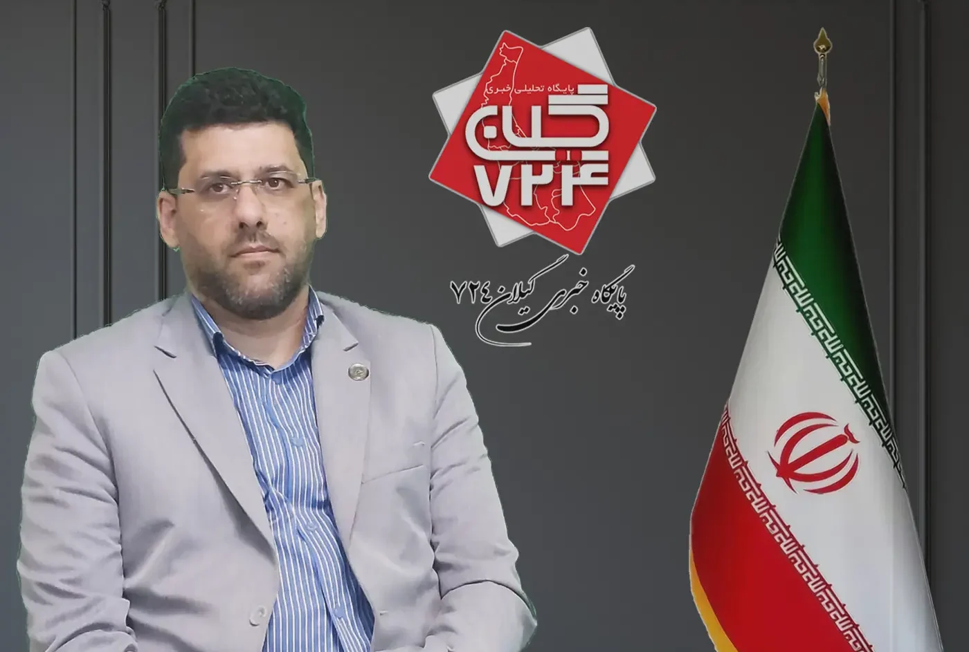 برای رسیدگی به خسارات آتش سوزی مجتمع ونوس ، واحد بیمه ایران در ستاره شمال مستقر شد. برای رسیدگی به خسارات آتش سوزی مجتمع ونوس ، واحد بیمه ایران در ستاره شمال مستقر شد.