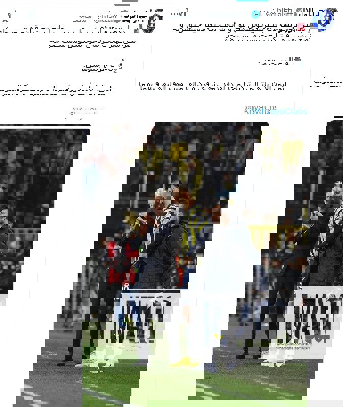 2143554