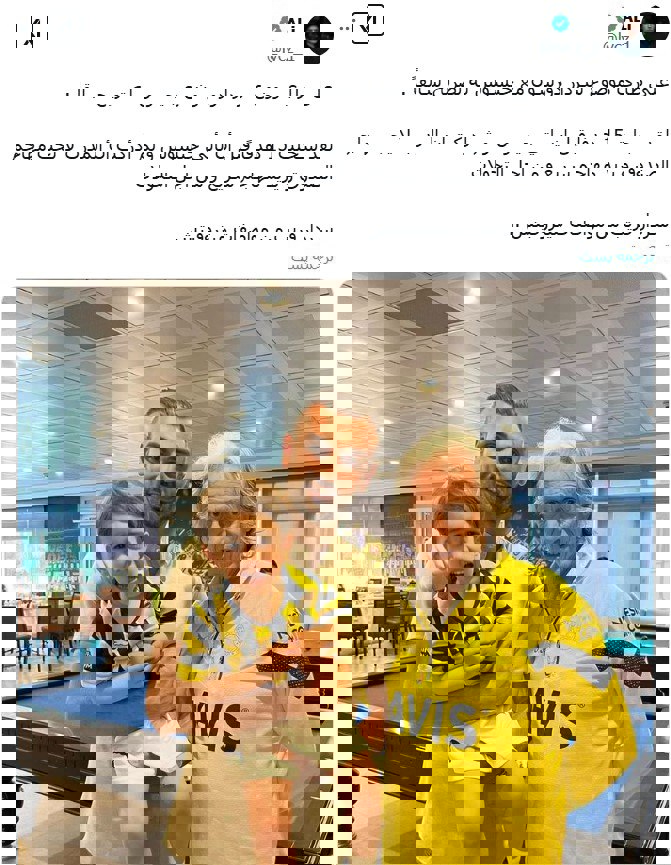 2143556