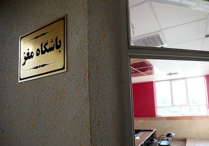 &quot;مدارس سمپاد&quot; فشار روانی دیوانه‌‌وار برای موفقیتی محتمل!