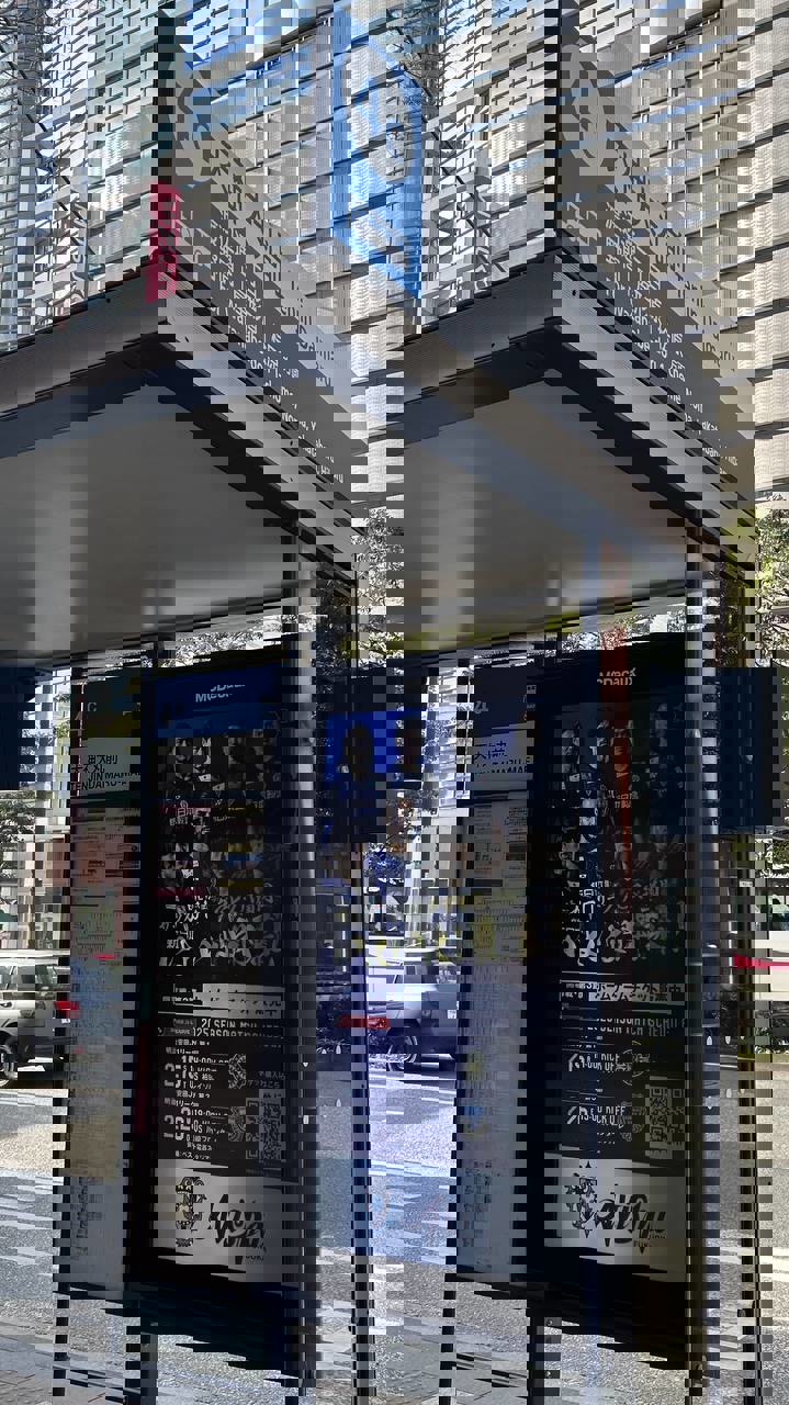 2147537