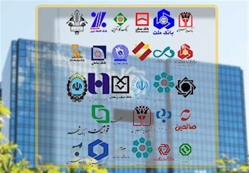 سقف پرداخت تسهیلات به کارکنان بانکها ابلاغ شد