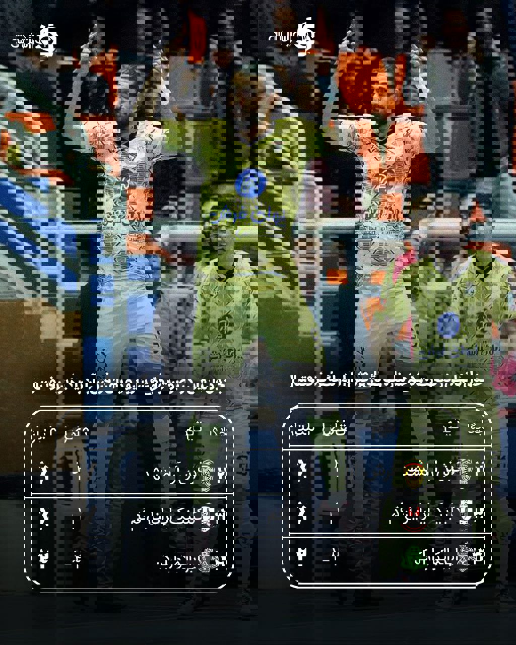 2150149