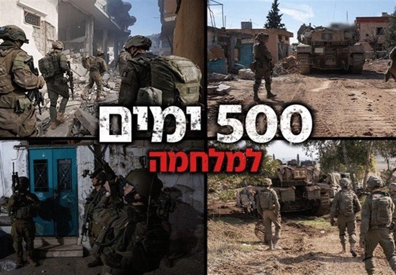 آمار تلفات رژیم صهیونیستی بعد از 500 روز جنگ لیست شد