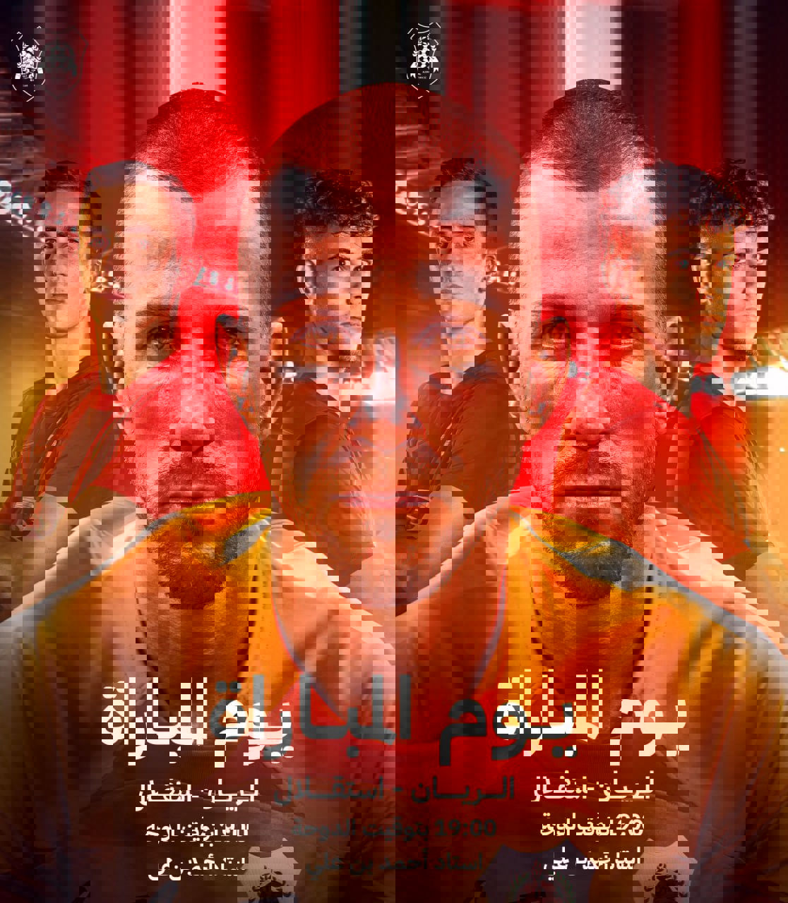 2150555