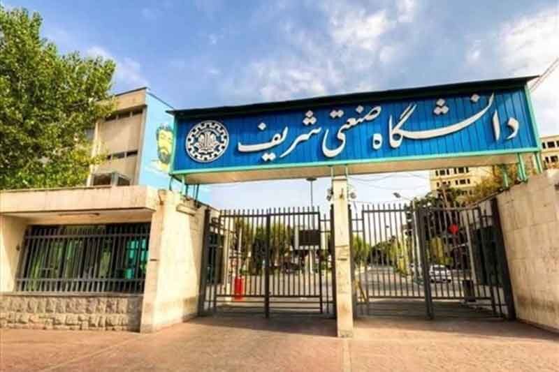 جنجال نمره در دانشگاه شریف/ معدل درس ریاضی ۶۵۰ دانشجو کمتر از شش شد