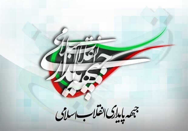 آزاد ارمکی: باید جبهه پایداری را از عرصه سیاسی کشور بیرون کرد/ ساختار تصمیم‌گیری کشور مبتنی بر عقل‌گرایی باشد