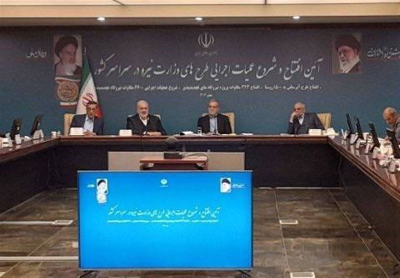 آغاز عملیات اجرایی طرح‌های وزارت نیرو با حضور رئیس‌جمهور