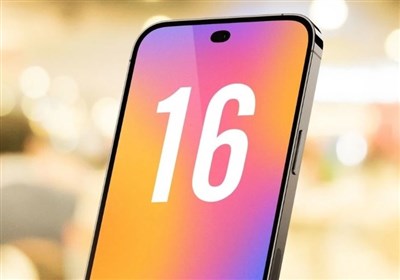 آیفون 16 ترخیص شد
