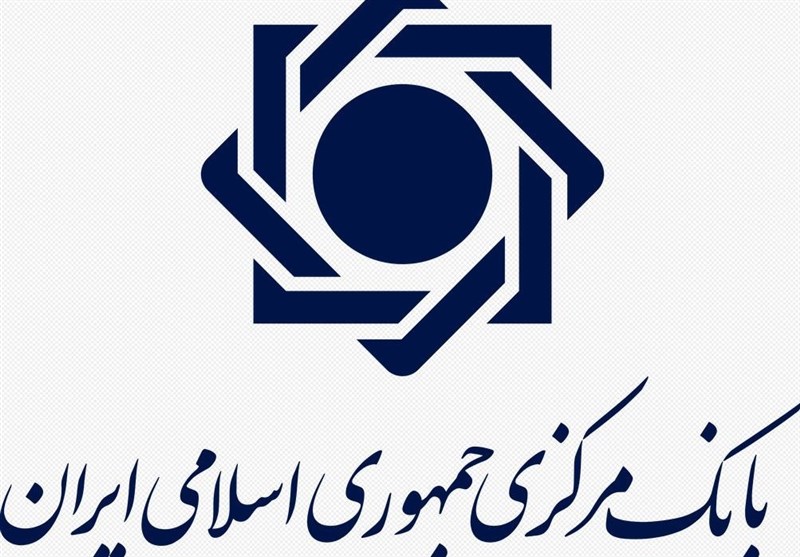 افزایش مهلت انقضای درخواست های تخصیص ارز به 30 روز