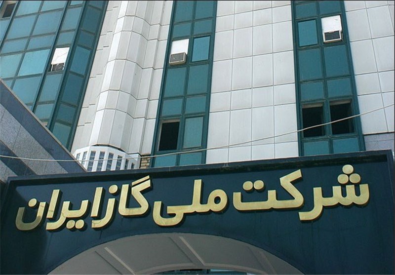 افزایش 6 درصدی تحویل گاز به نیروگاه‌ها در فصل سرد امسال