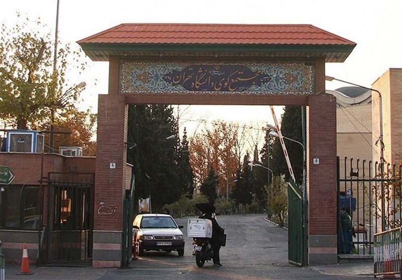 ایمن‌سازی خوابگاه‌های دانشگاه تهران/ دانشجویان تجمع نکنند