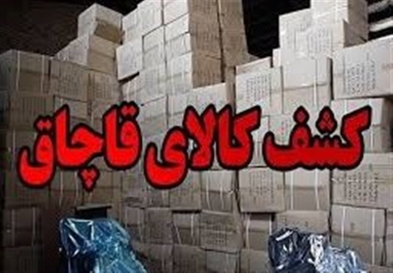 بازار تهران زیر ذره‌بین پلیس/ کشف 131 دستگاه چرخ خیاطی قاچاق
