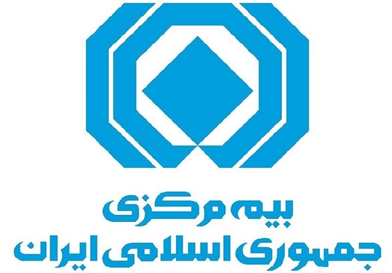 بیمه مرکزی: بیمه ها از هزینه های غیرضرور اجتناب کنند