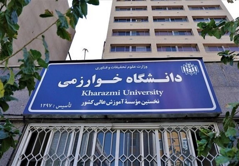 تعامل استانداری برای تامین امنیت دانشجویان دانشگاه خوارزمی