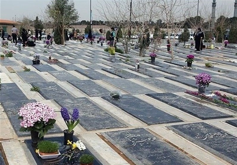 تغییر نام سازمان بهشت زهرا(س) به &quot;آرامستان‌های تهران&quot;
