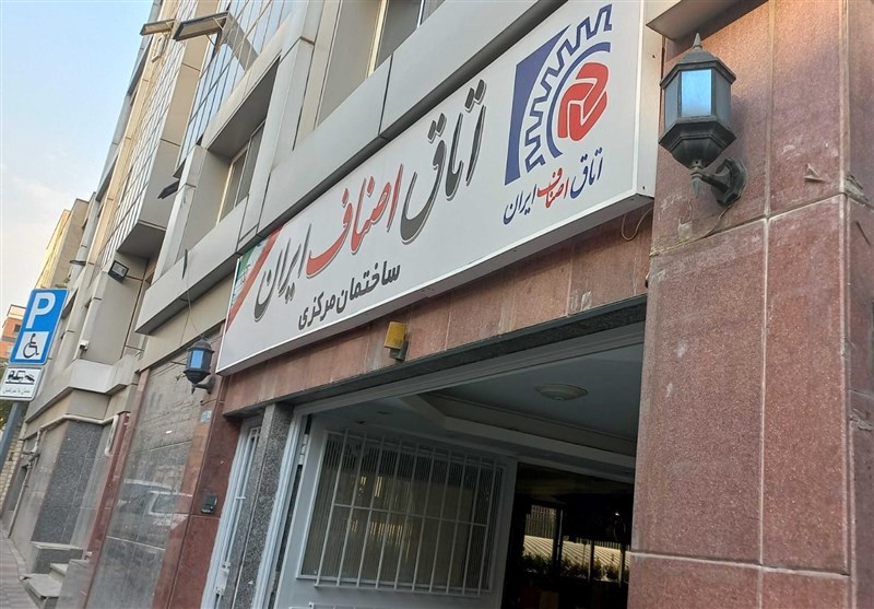 دریافت مجوز فعالیت صنفی ماه مبارک رمضان؛ از طریق «پلیس من»