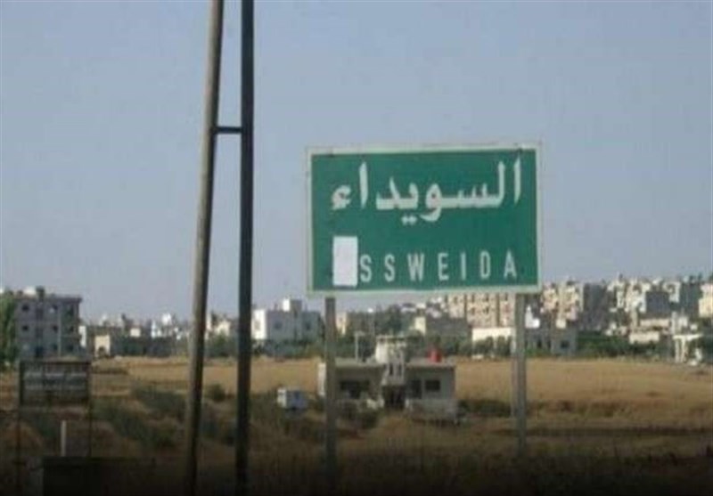 سوریه