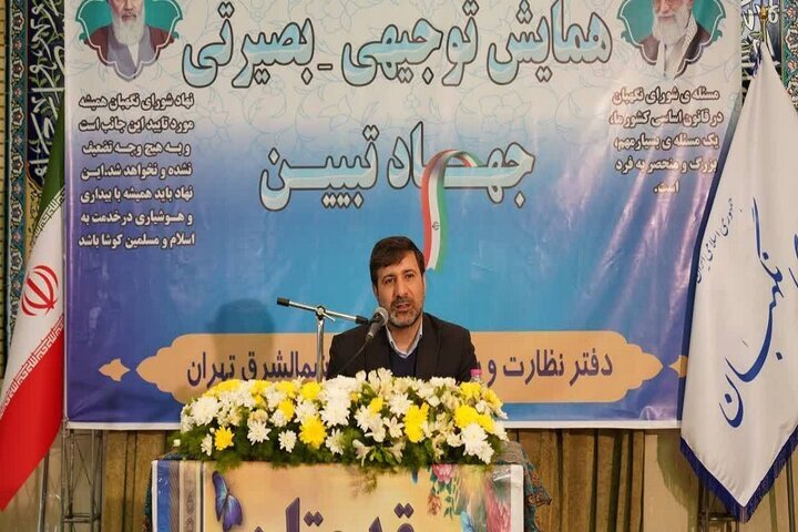 طحان نظیف: شورای نگهبان یار کمکی هیچ فرد یا جناح سیاسی نیست/ ناظران انتخاباتی، مدافعان حریم مردم‌سالاری دینی هستند