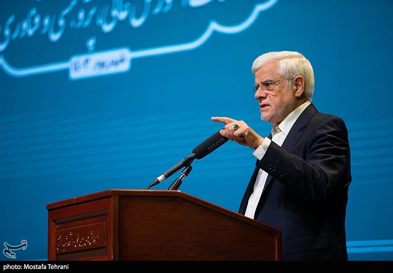 عارف: دولت از فرهنگستان‌ها فتوا می‌خواهد