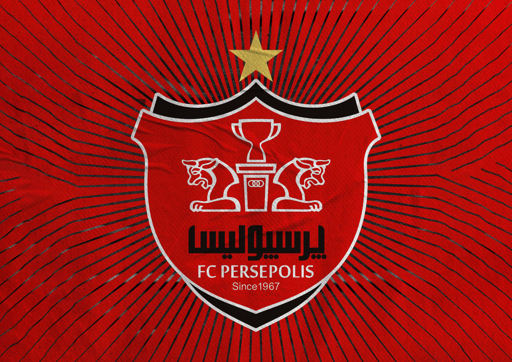 عذرخواهی رسمی باشگاه پرسپولیس از هواداران