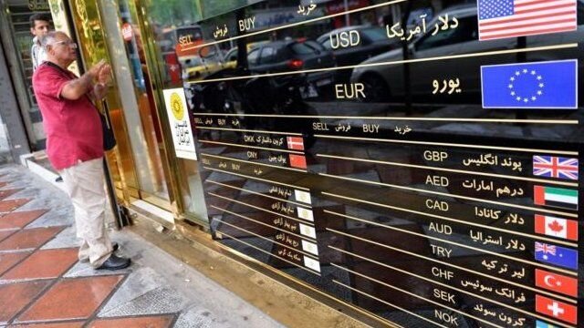 قیمت توافقی دلار، یورو، درهم و روبل ۱۶ بهمن۱۴۰۳ / یک روبل روسیه چند؟