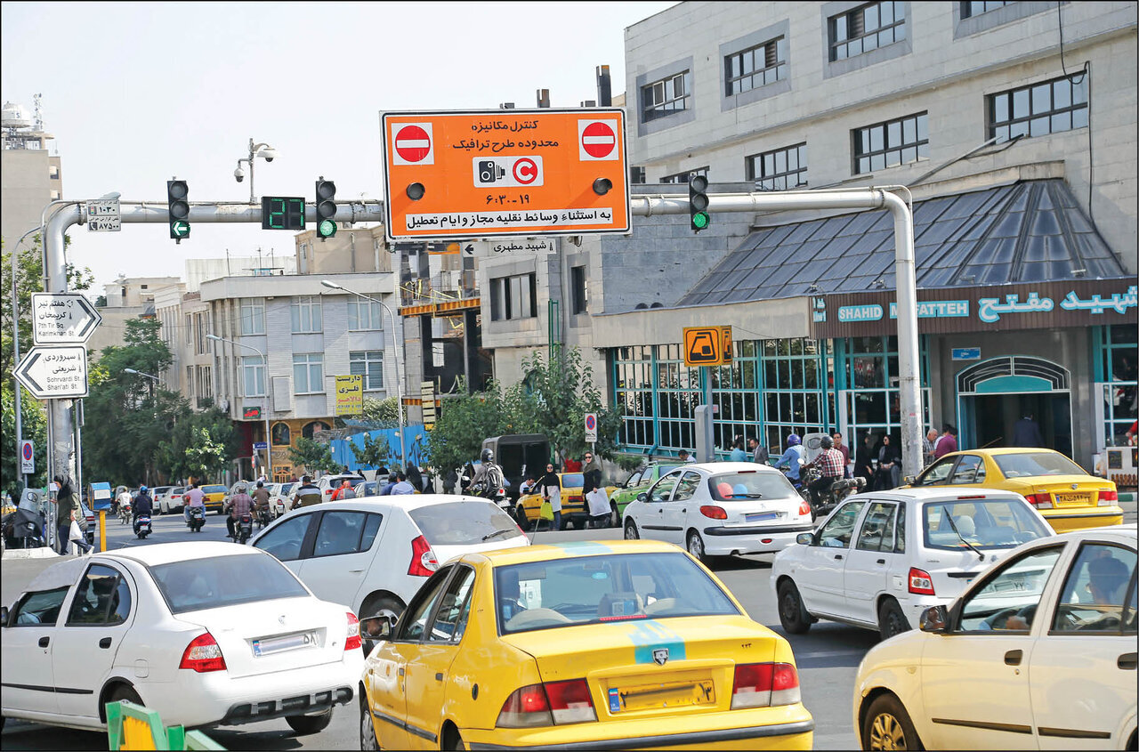 مبلغ طرح ترافیک کاهش یافت/ جزئیات