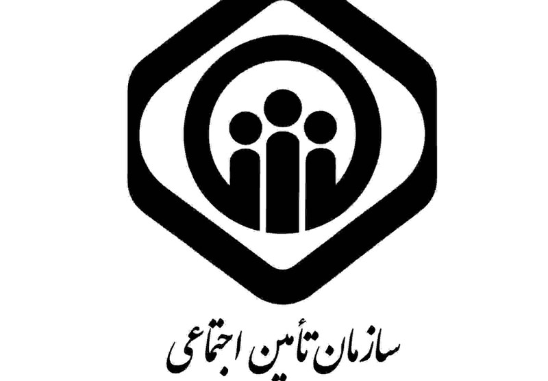 پوشش3درصداعتبارات تامین اجتماعی از سود شستا + جدول