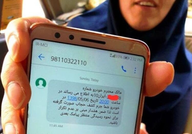 پیامک حجاب هنوز در اصفهان ارسال می‌شود؟/ طرح انتقال آب به اصفهان در کدام مرحله است؟