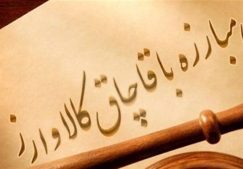 چرا ورود کالای قاچاق از مبادی رسمی کنترل نشد؟