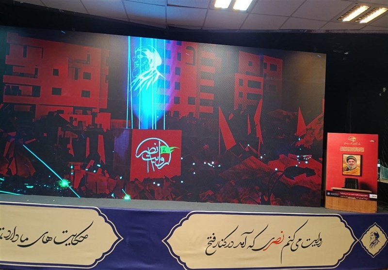 یادواره‌ شهید نصرالله که مقدمه سفر راهیان نور می‌‌شود