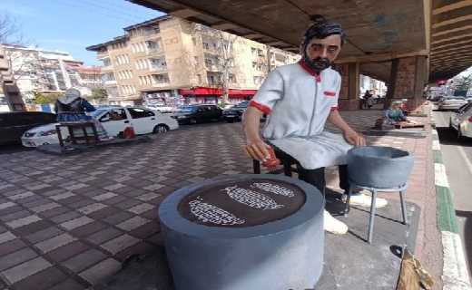 فضا سازی نوروزی در شهر رشت + عکس