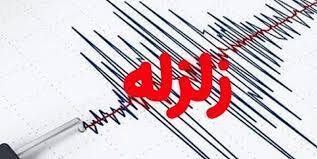 زلزله ۳.۹ ریشتری دریای خزر را لرزاند