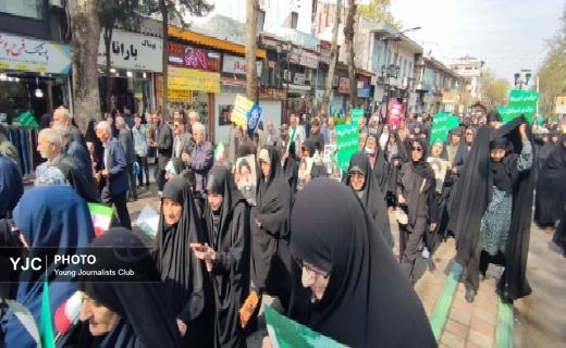 آغاز راهپیمایی روز قدس در رشت