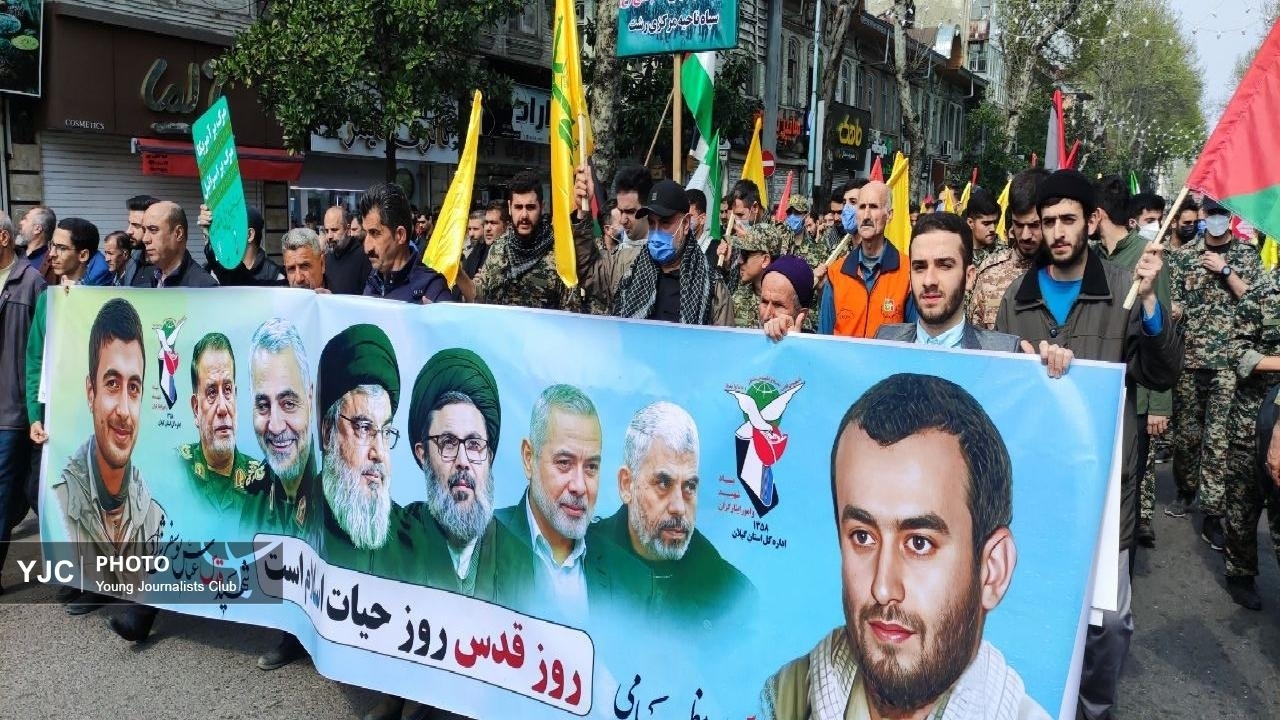 آغاز راهپیمایی روز قدس در رشت+ عکس
