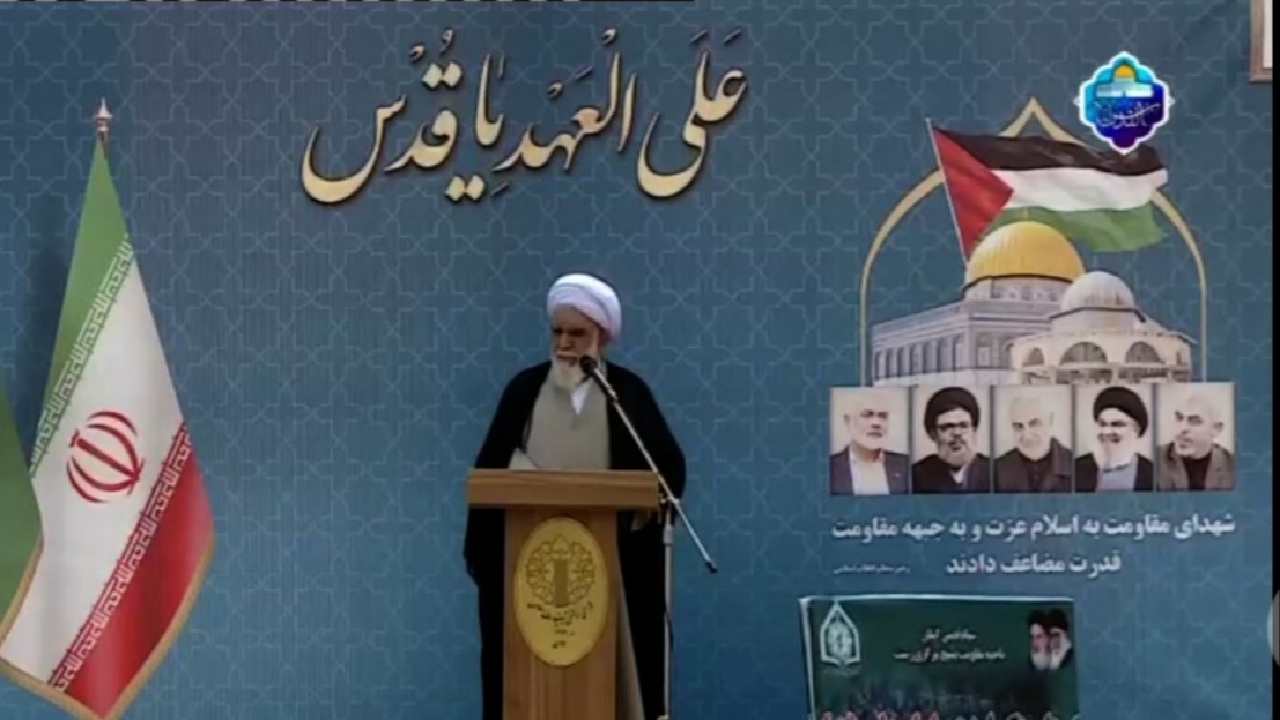ملت ایران همواره مدافع مظلومان جهان و حامی مقاومت است