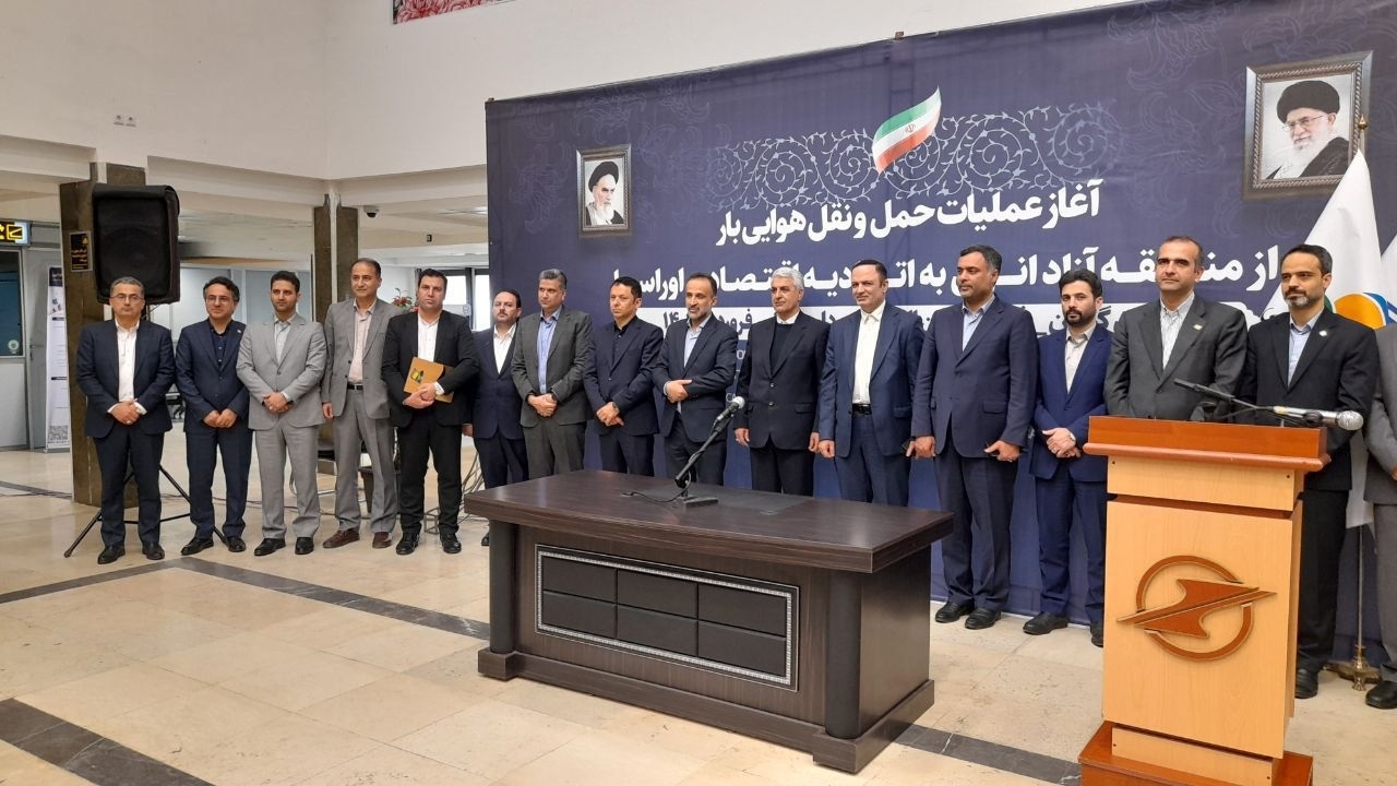 آغاز به کار رسمی مسیر پروازی کارگو از رشت به روسیه
