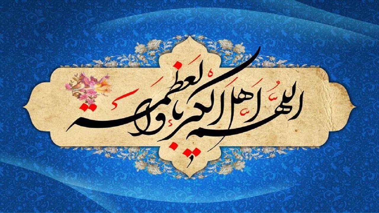 اقامه نماز عید فطر، ساعت ۷:۳۰ صبح در گیلان