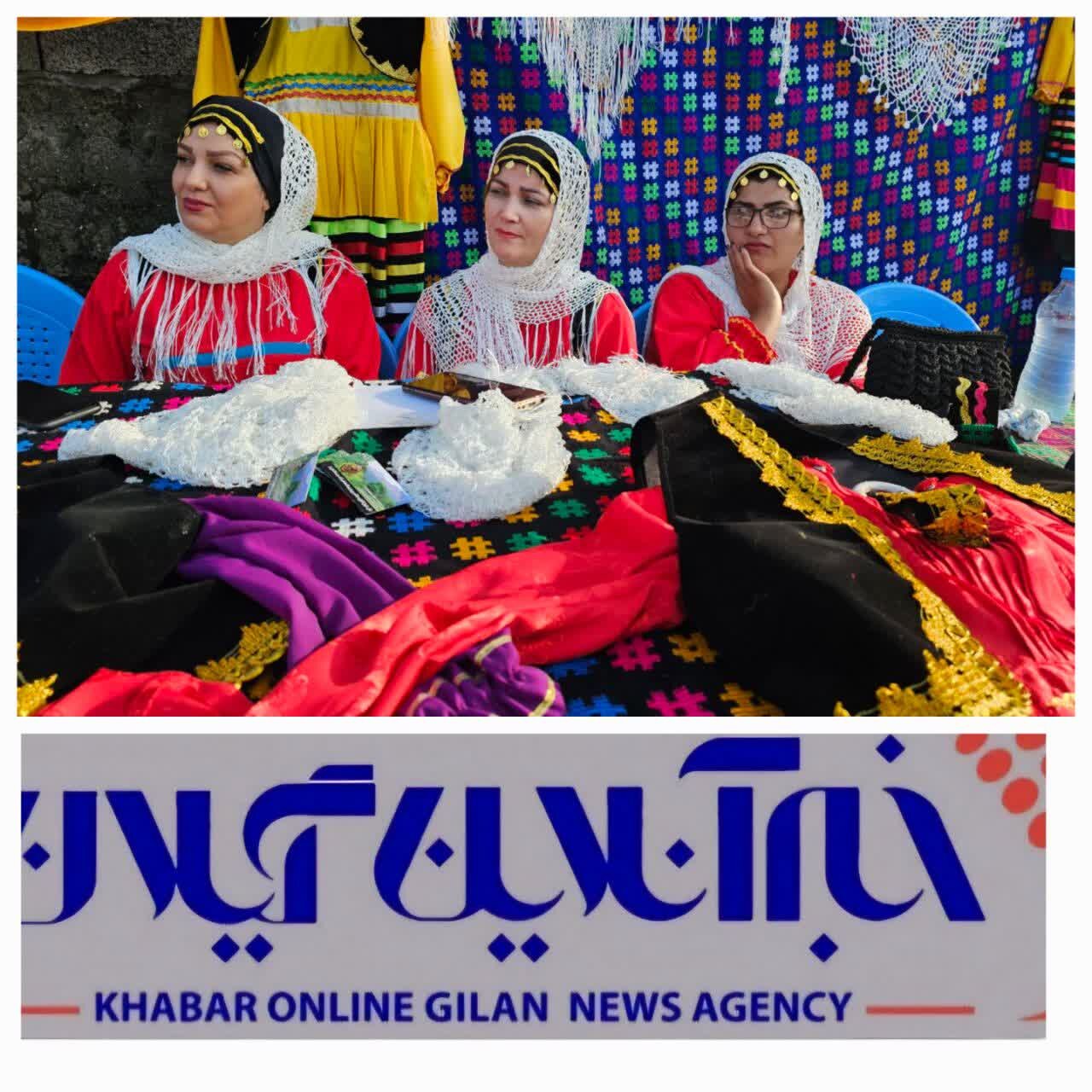 ی