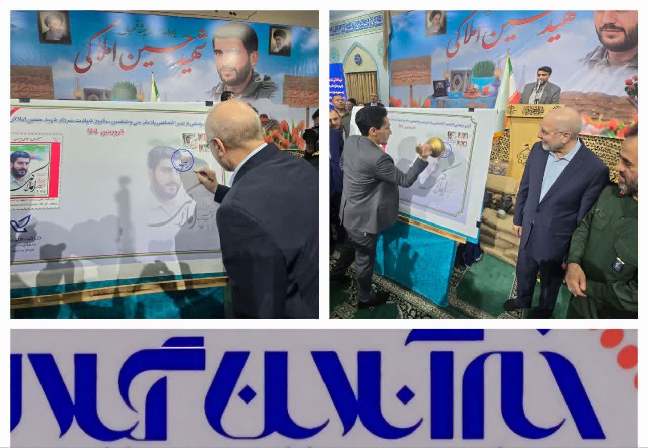 لذ