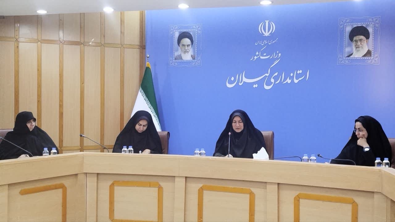 رویداددخترم ، افتخار ایران در گیلان برگزار می‌شود