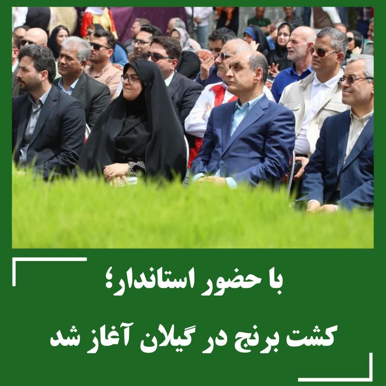 ی