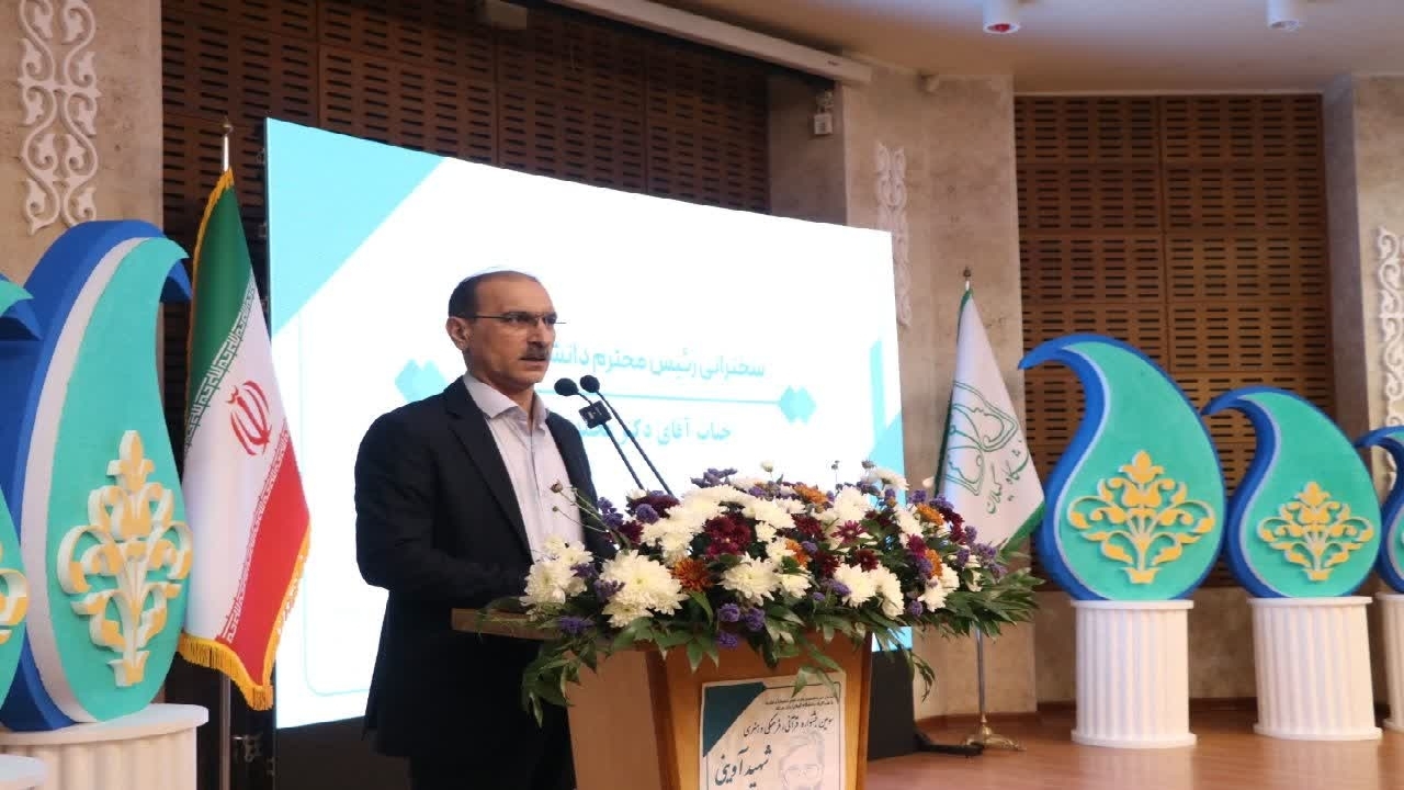 سومین جشنواره ملی فرهنگی ، قرآنی و هنری شهید آوینی در رشت