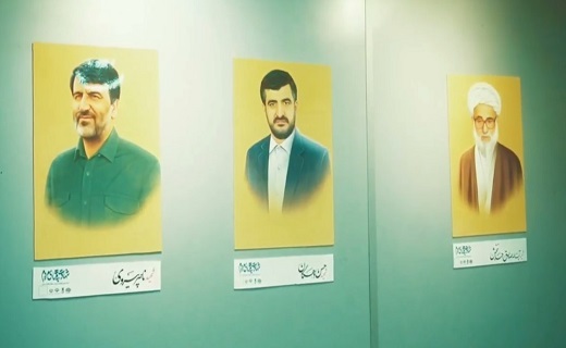 نمایشگاه «شهادت؛ همپای مردم» در رشت + تصاویر