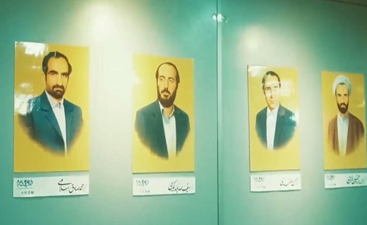 نمایشگاه «شهادت؛ همپای مردم» در رشت + تصاویر