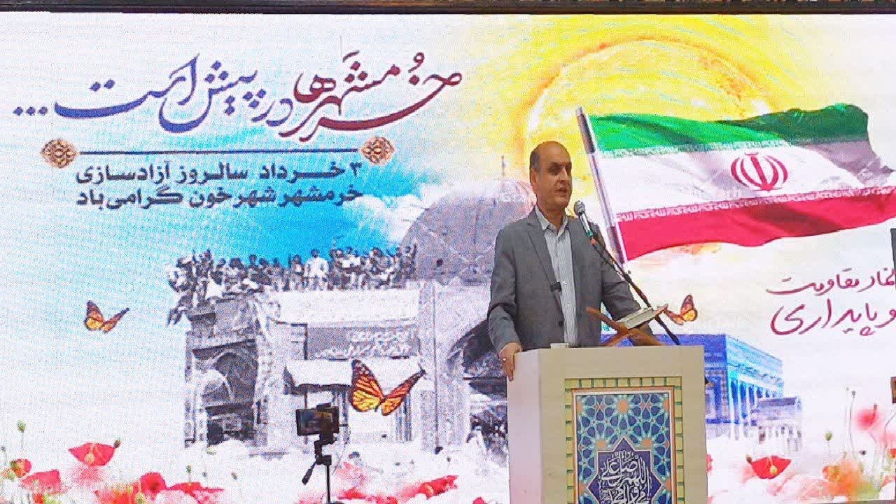 مراسم نکوداشت ۲۶۲ شهید عملیات بیت المقدس در گلزار شهدای رشت + تصاویر