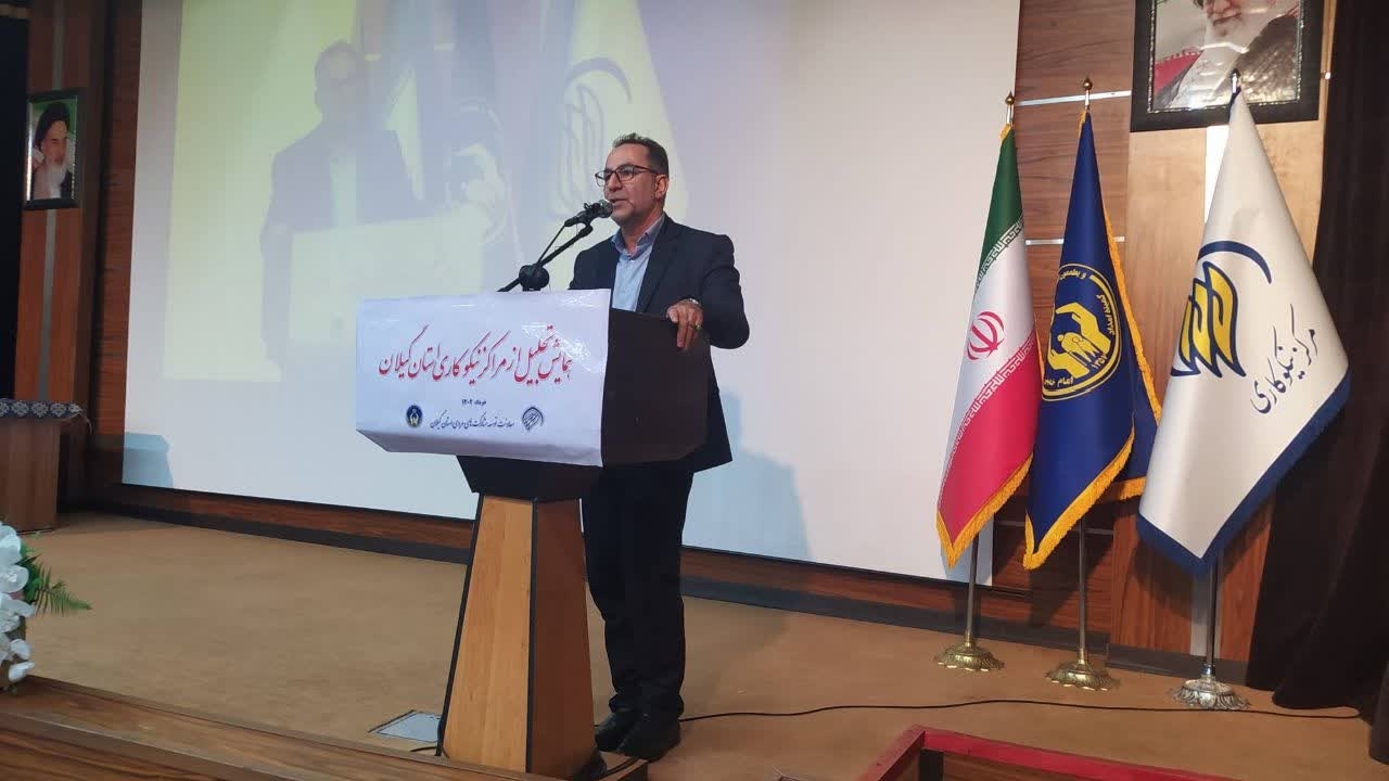 فعالیت ۸ هزار مرکز نیکوکاری در کشور