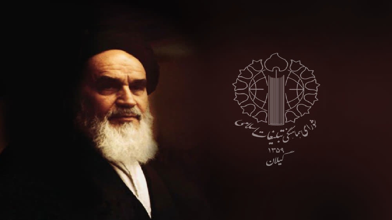 چهاردهم خرداد، یادآور یکی از جانسوزترین روزهای تاریخ معاصر ایران اسلامی