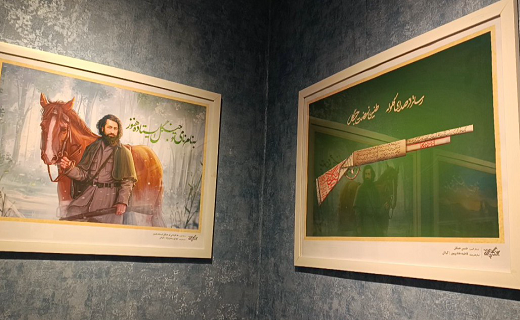نمایشگاه «جنگل بارانی» در رشت + تصاویر