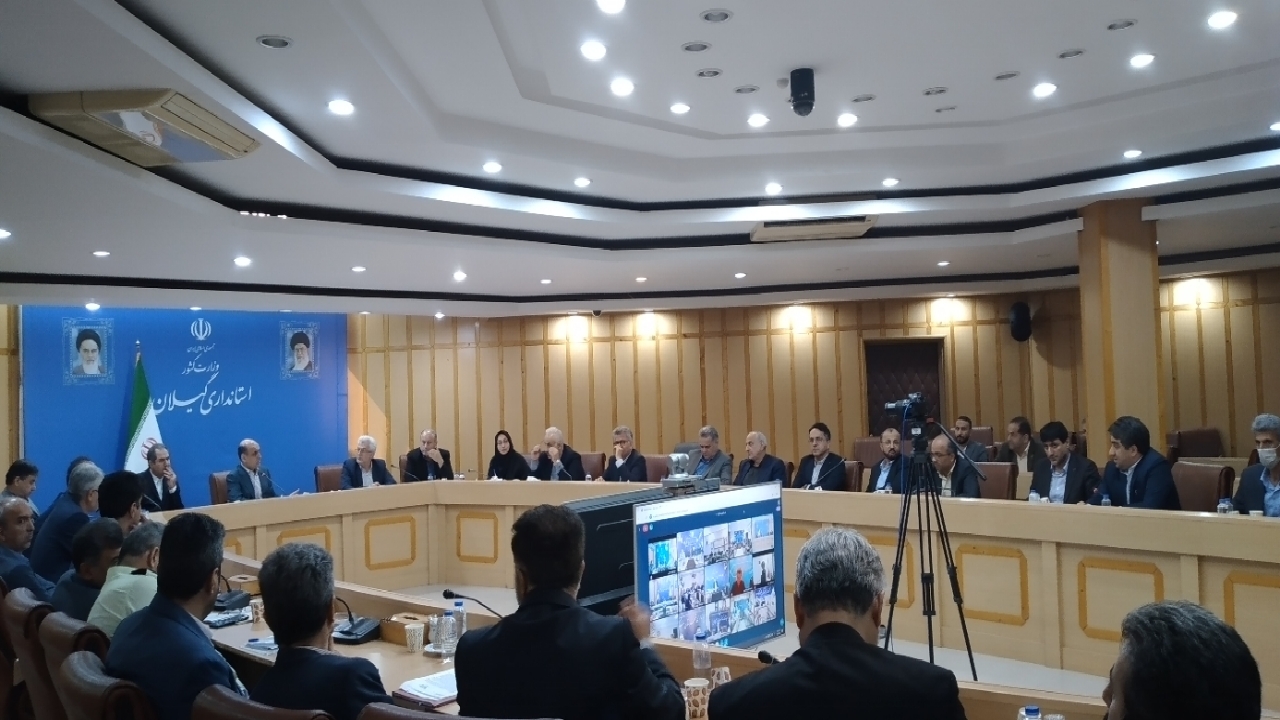 بررسی معضلات بهداشتی و شبکه برق در شورای پدافند غیر عامل گیلان